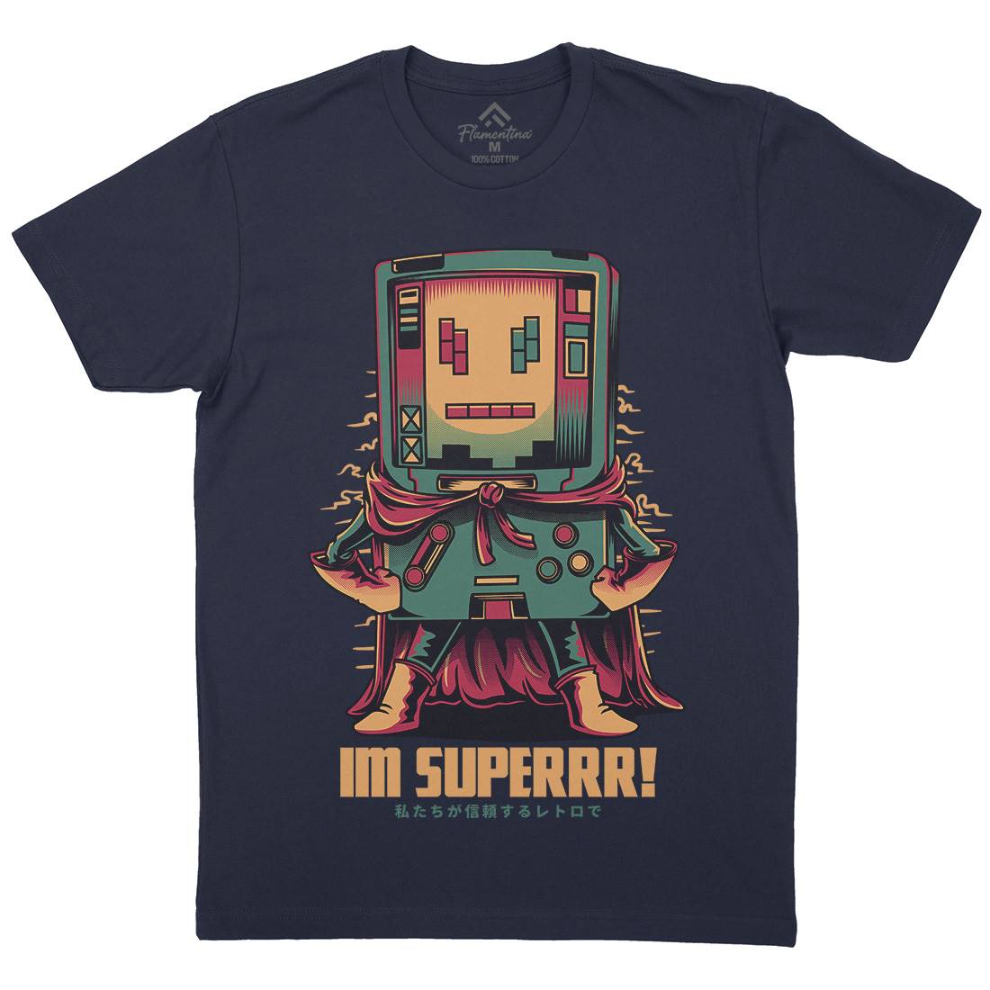 Im Superrr Mens Crew Neck T-Shirt Geek D622