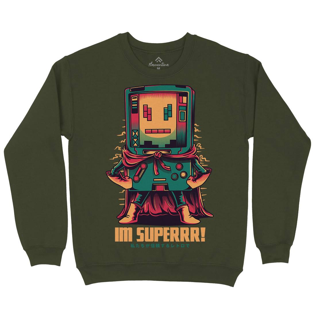 Im Superrr Mens Crew Neck Sweatshirt Geek D622