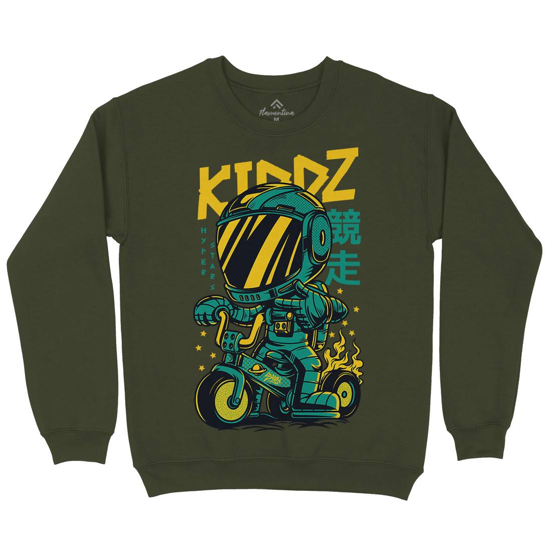 Kids Mens Crew Neck Sweatshirt Bikes D628