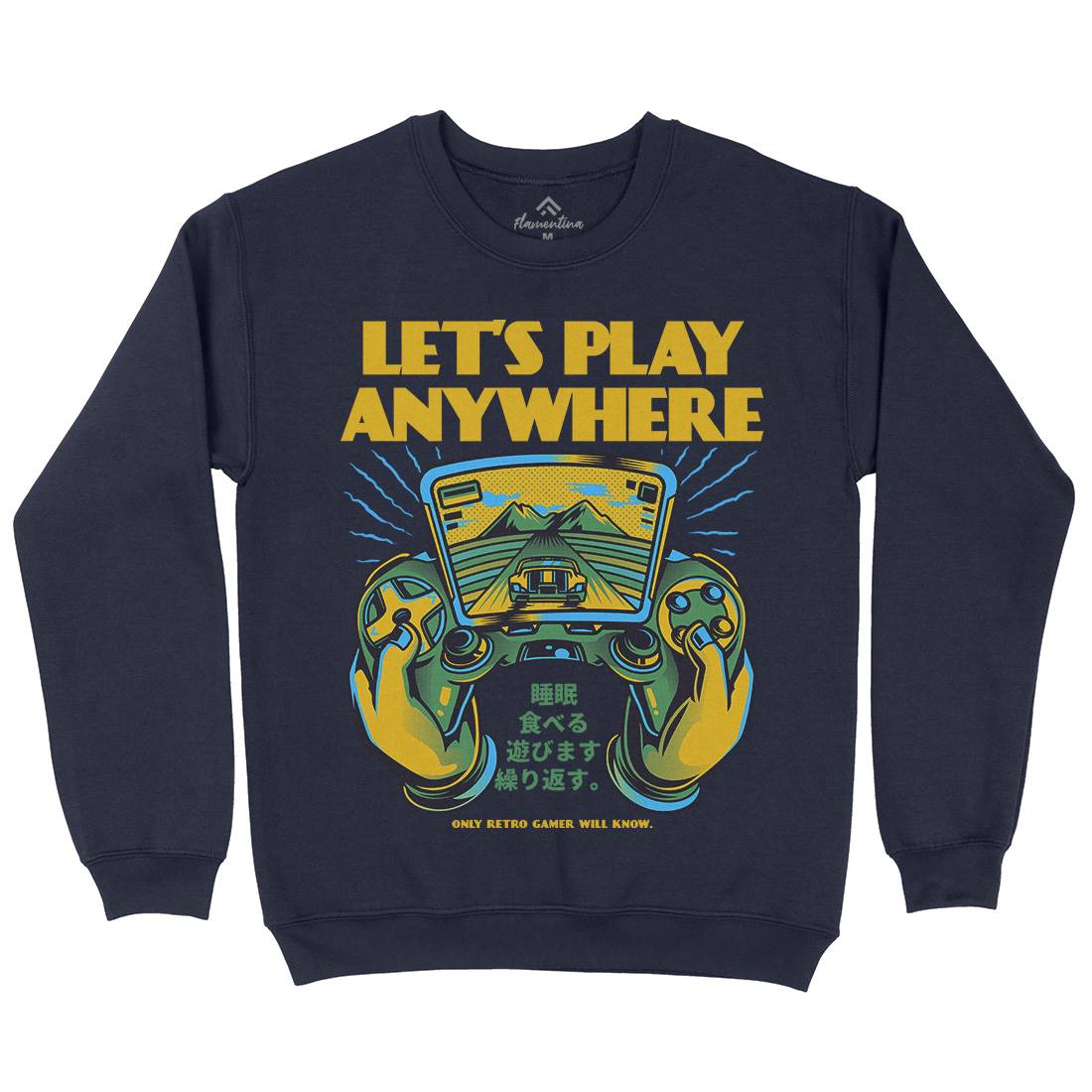 Lets Play Anywhere Mens Crew Neck Sweatshirt Geek D634