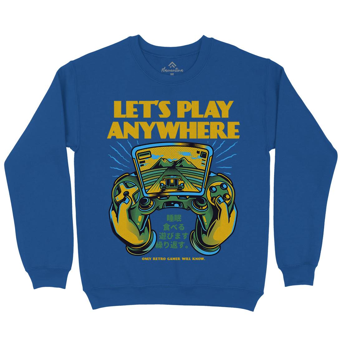 Lets Play Anywhere Kids Crew Neck Sweatshirt Geek D634