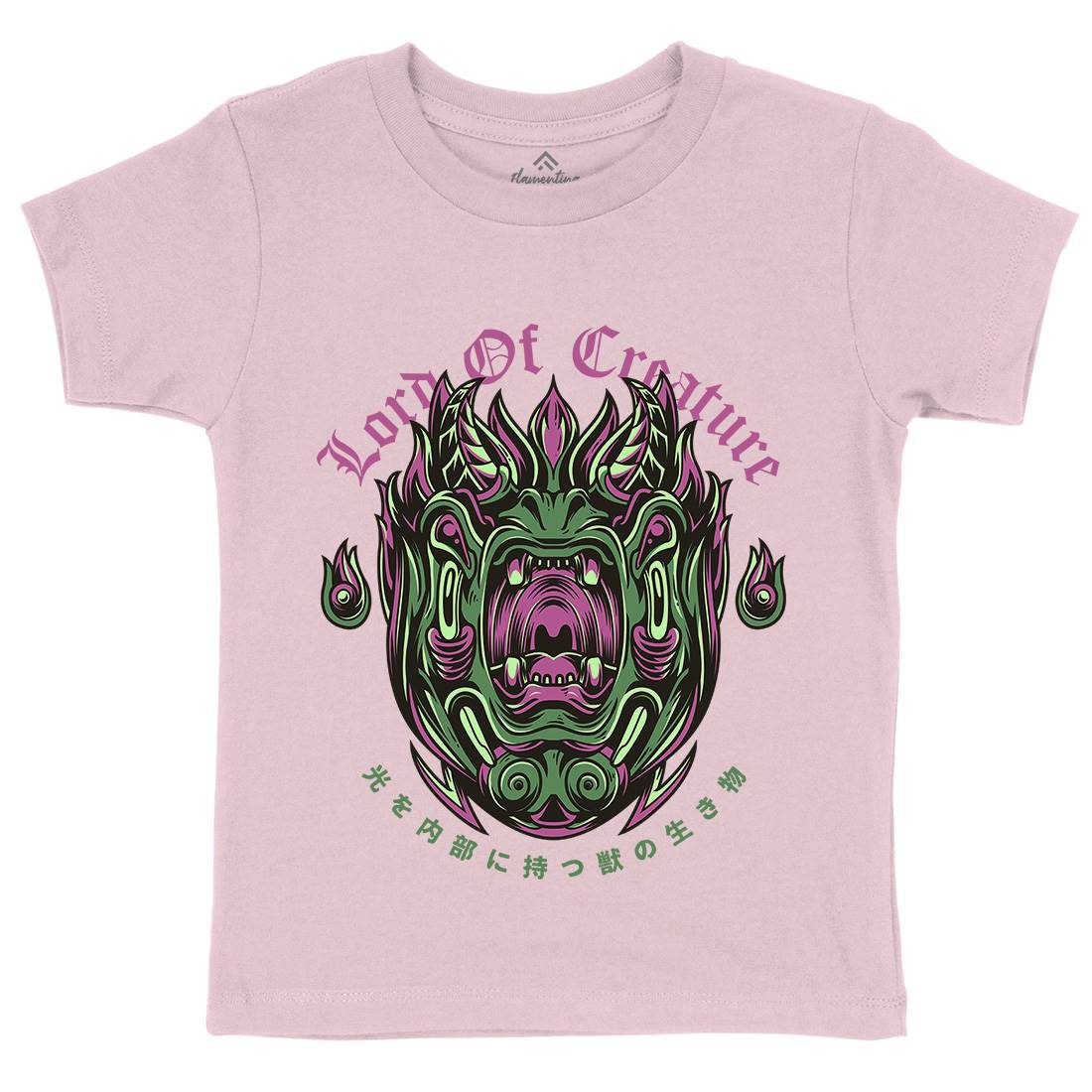 Lord Of Creature Kids Crew Neck T-Shirt Horror D638