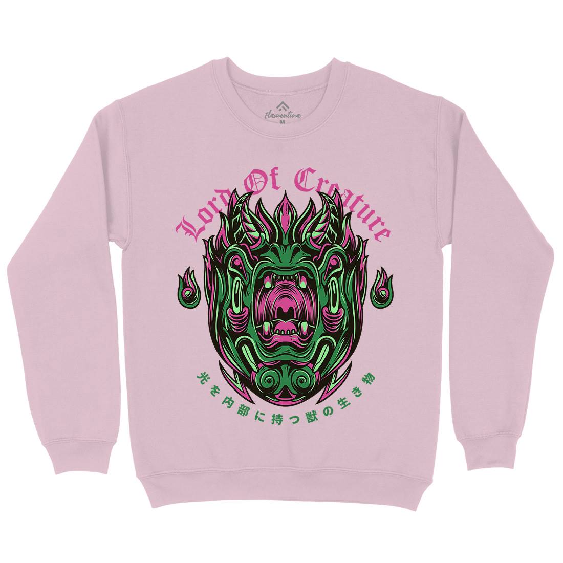 Lord Of Creature Kids Crew Neck Sweatshirt Horror D638