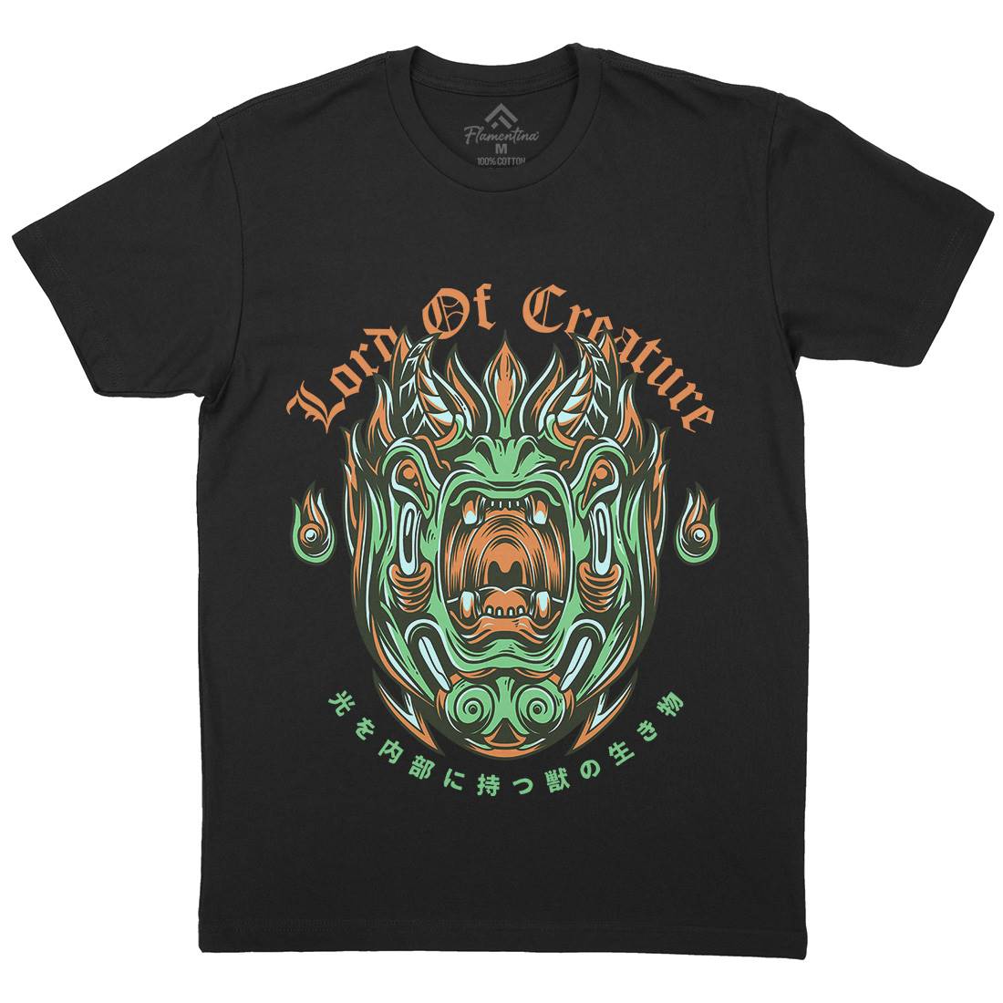 Lord Of Creature Mens Crew Neck T-Shirt Horror D638