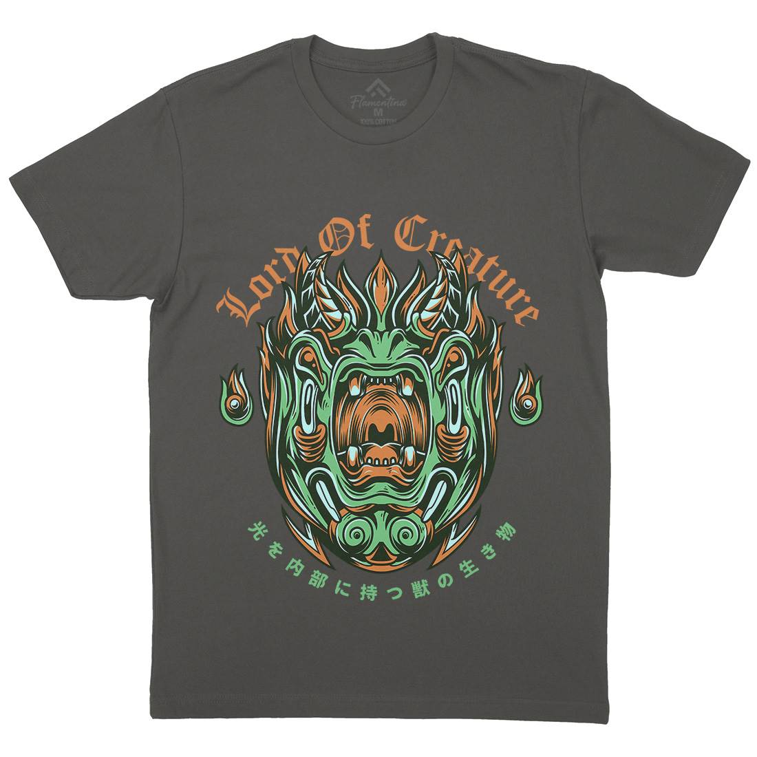 Lord Of Creature Mens Organic Crew Neck T-Shirt Horror D638