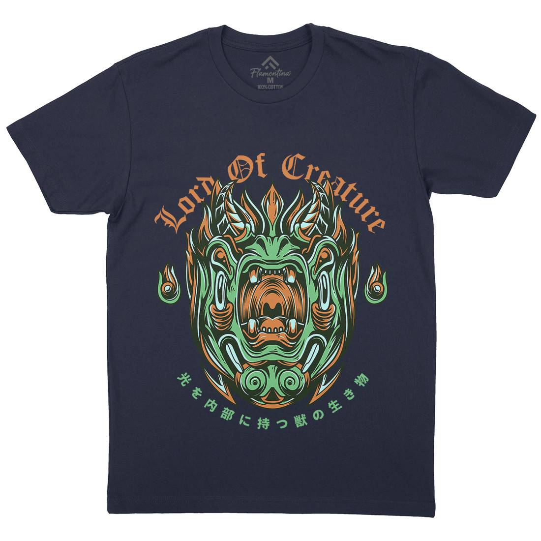 Lord Of Creature Mens Crew Neck T-Shirt Horror D638