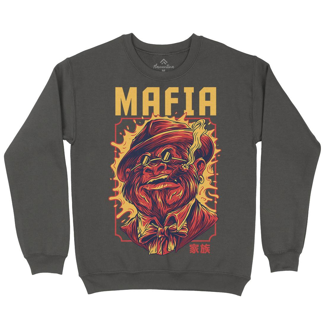 Mafia Ape Kids Crew Neck Sweatshirt Animals D641