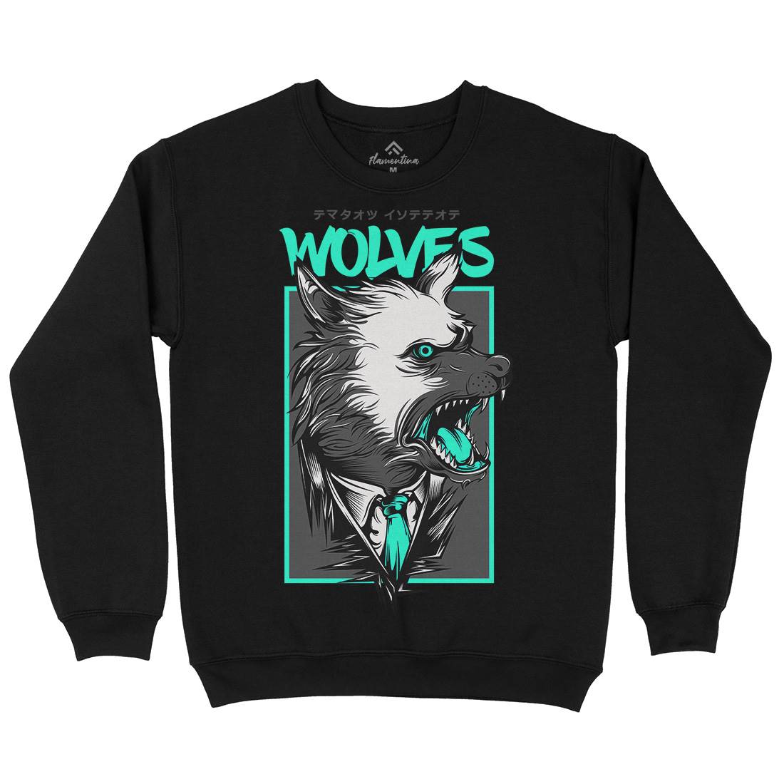 Mafia Wolves Mens Crew Neck Sweatshirt Animals D643