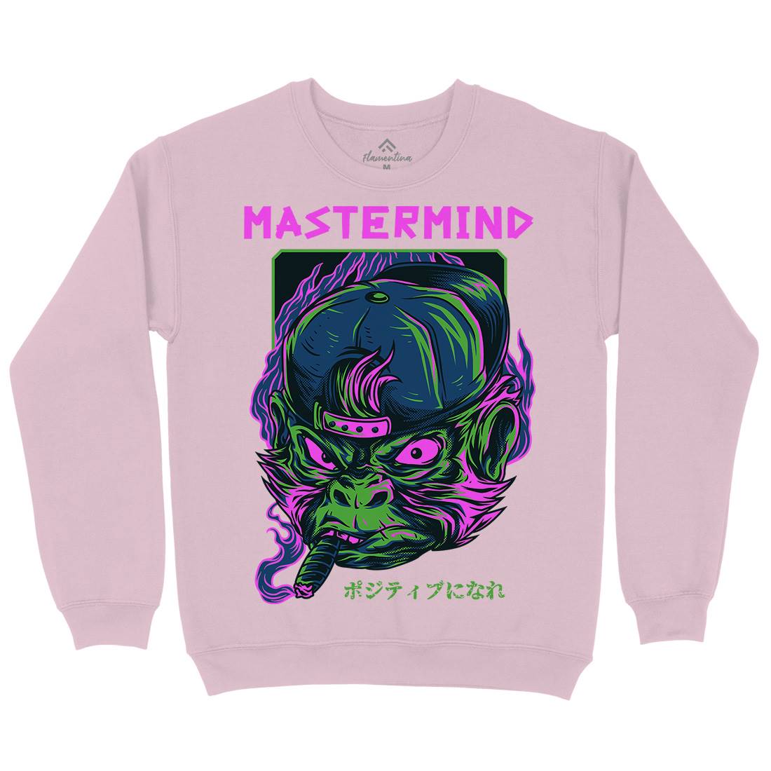 Mastermind Ape Kids Crew Neck Sweatshirt Animals D647