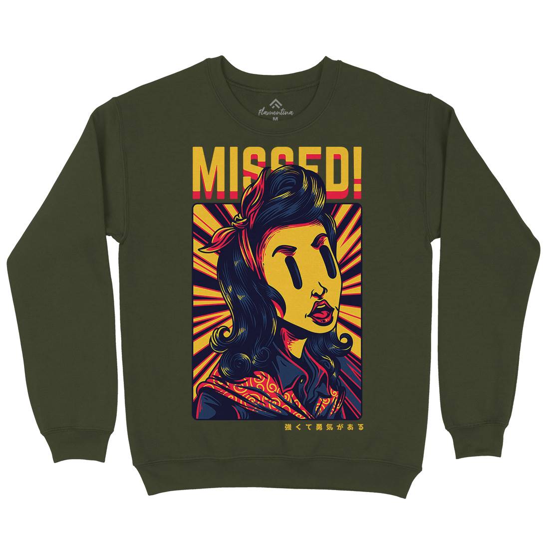 Missed Girl Mens Crew Neck Sweatshirt Retro D654