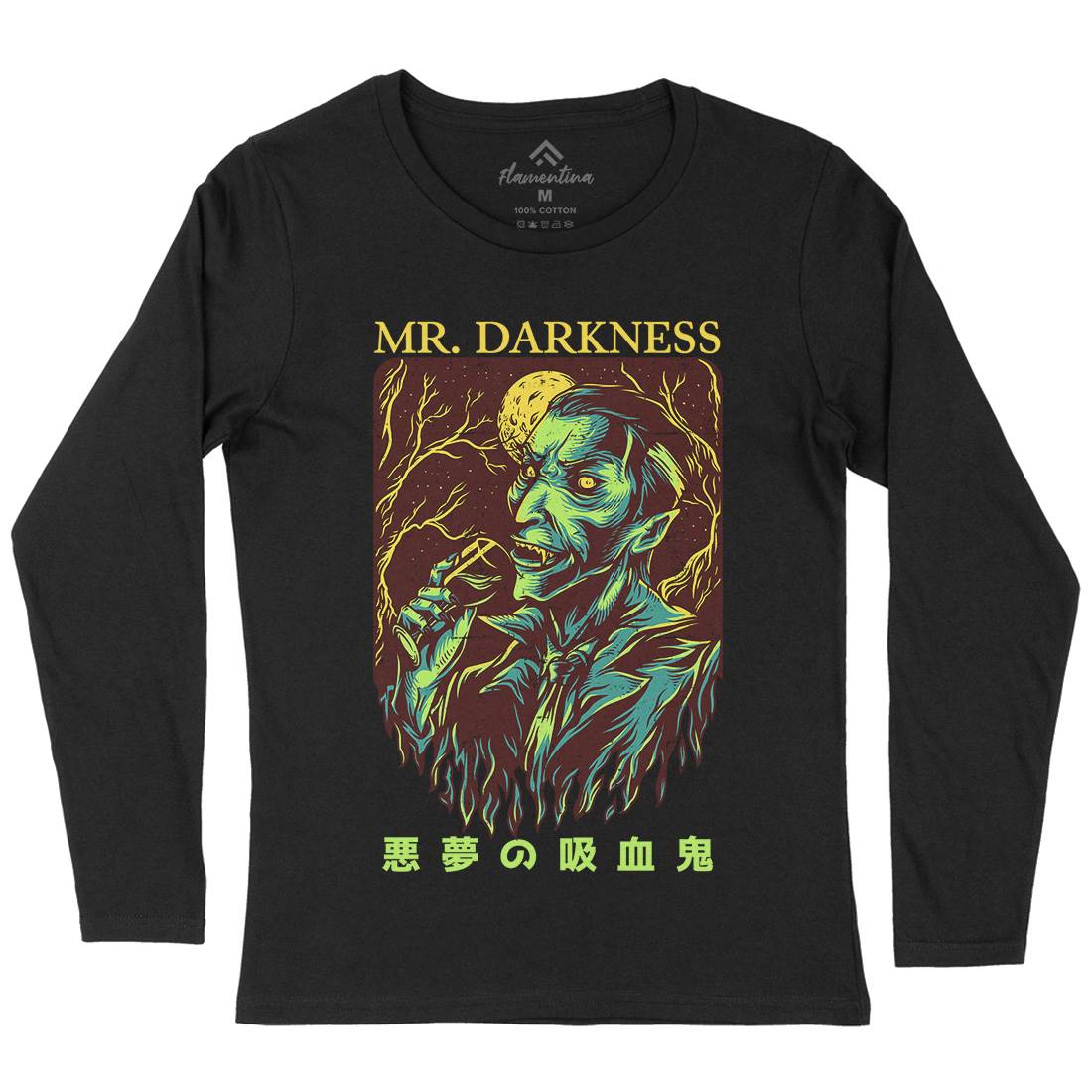 Darkness Womens Long Sleeve T-Shirt Horror D658