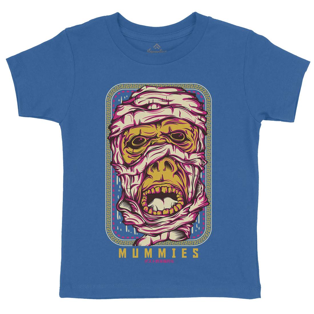 Mummies Kids Crew Neck T-Shirt Horror D661