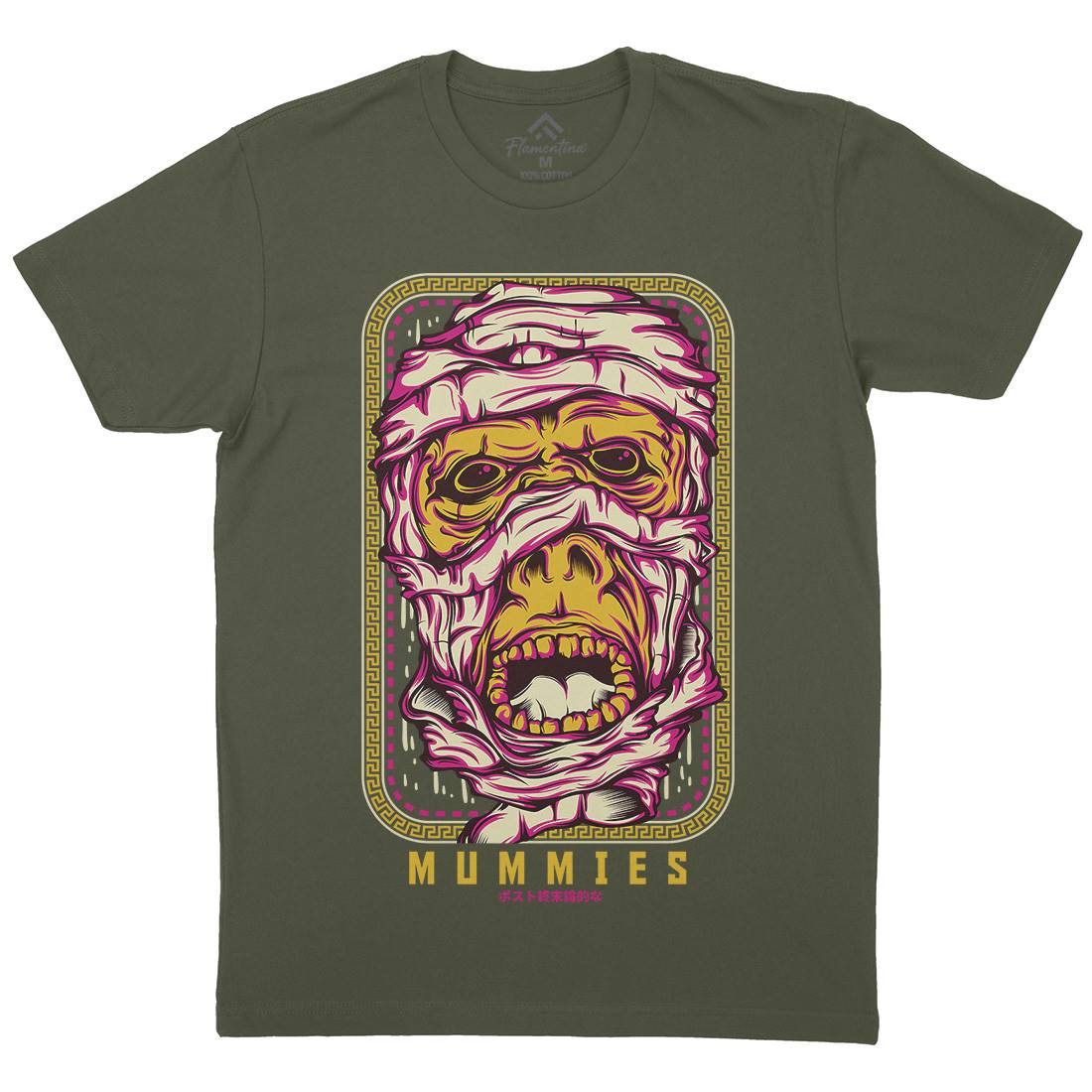 Mummies Mens Organic Crew Neck T-Shirt Horror D661