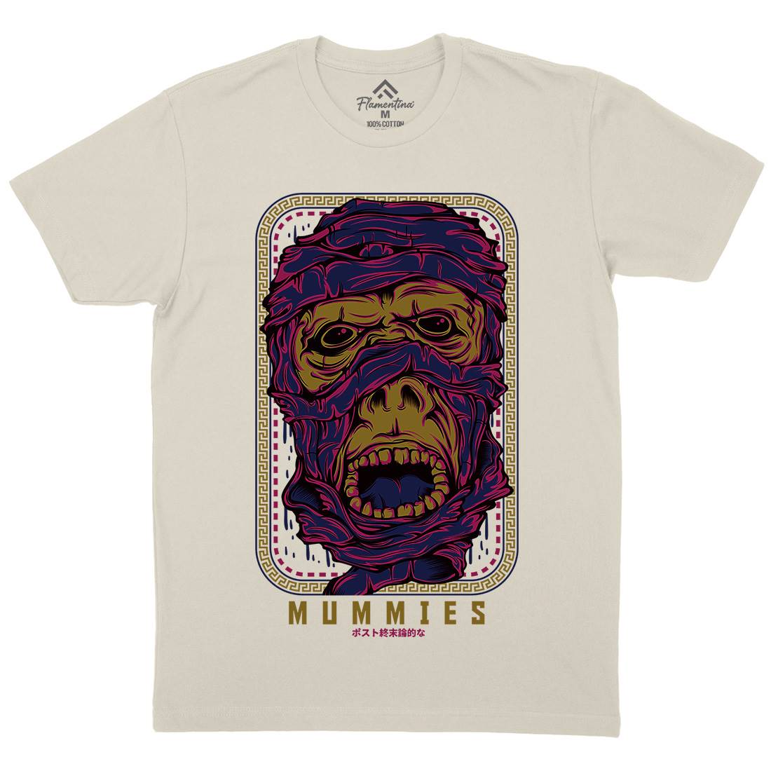 Mummies Mens Organic Crew Neck T-Shirt Horror D661