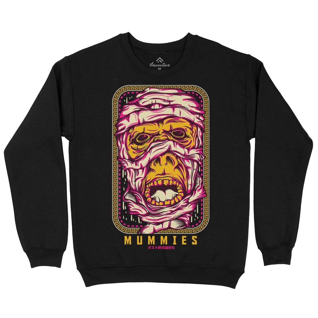 Mummies Kids Crew Neck Sweatshirt Horror D661