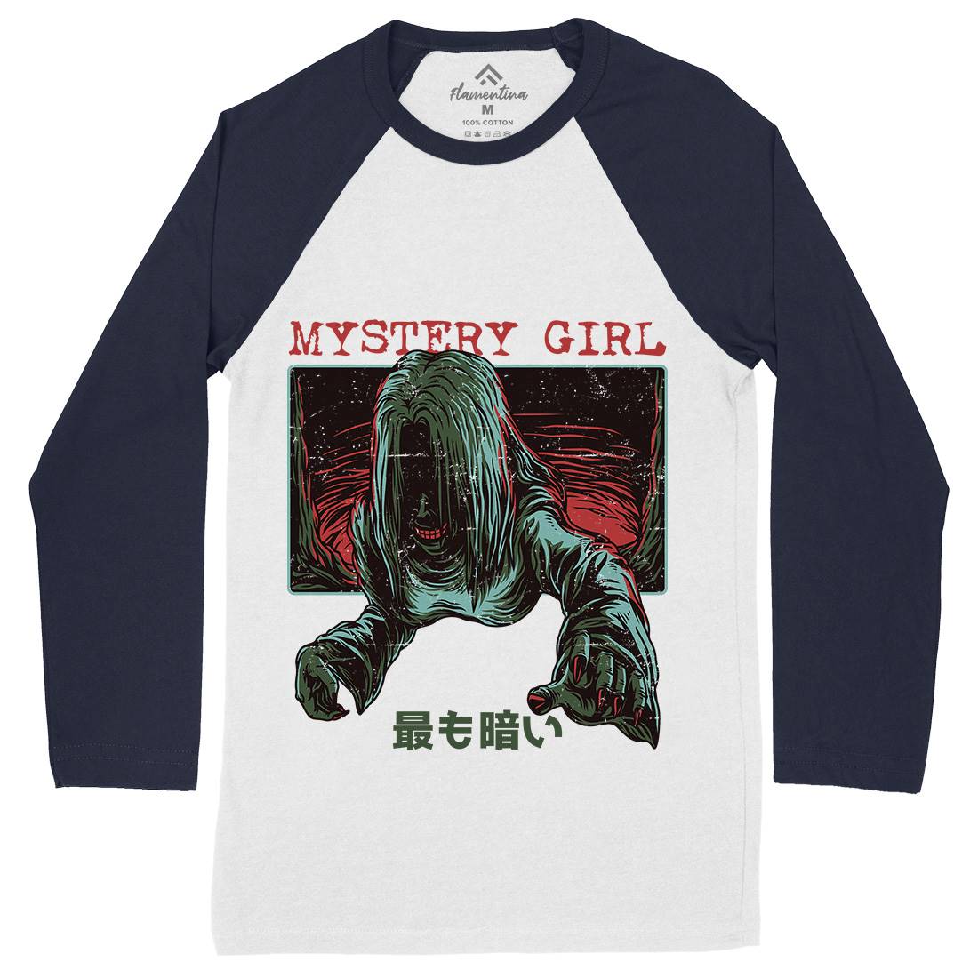 Mystery Girl Mens Long Sleeve Baseball T-Shirt Horror D662