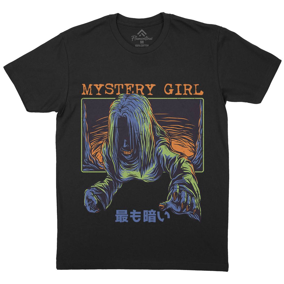 Mystery Girl Mens Organic Crew Neck T-Shirt Horror D662