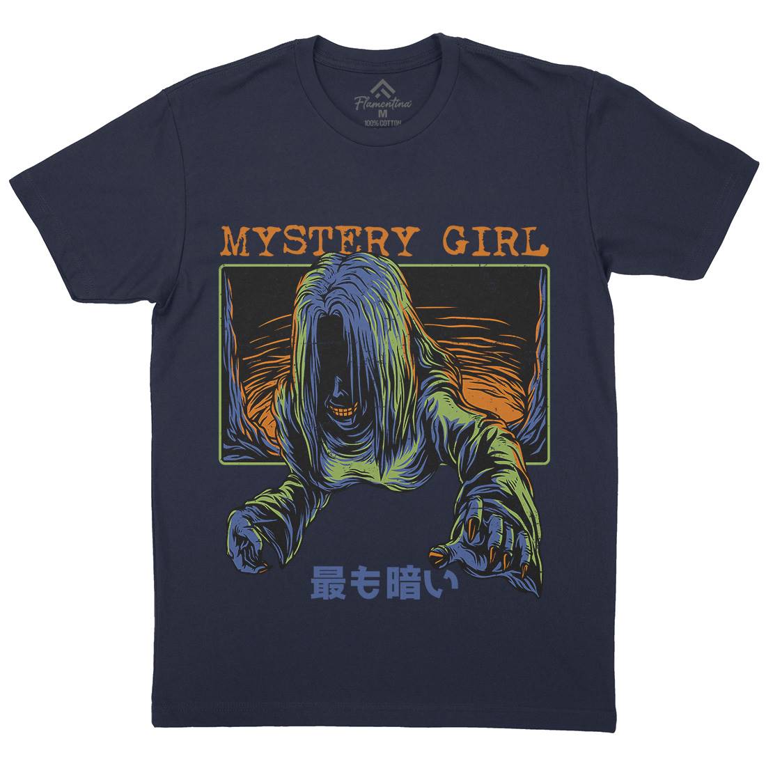 Mystery Girl Mens Organic Crew Neck T-Shirt Horror D662