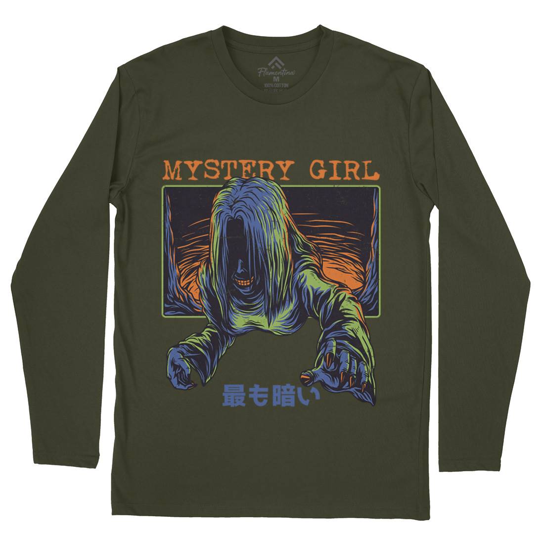 Mystery Girl Mens Long Sleeve T-Shirt Horror D662