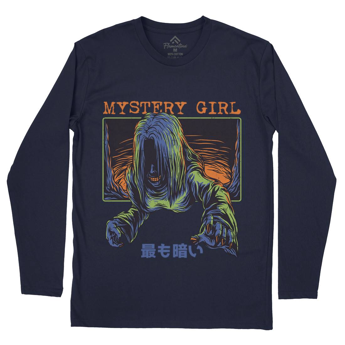 Mystery Girl Mens Long Sleeve T-Shirt Horror D662