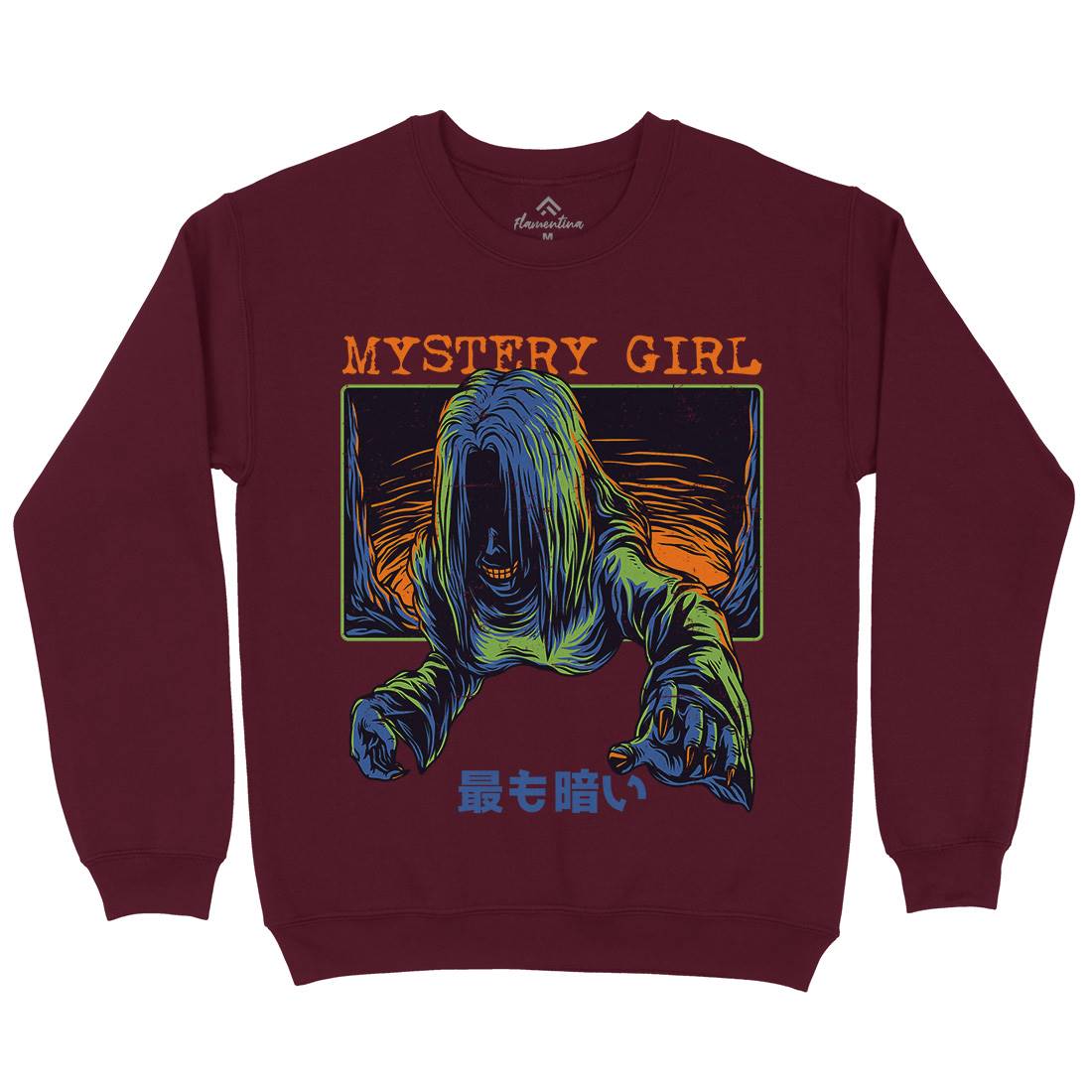 Mystery Girl Mens Crew Neck Sweatshirt Horror D662