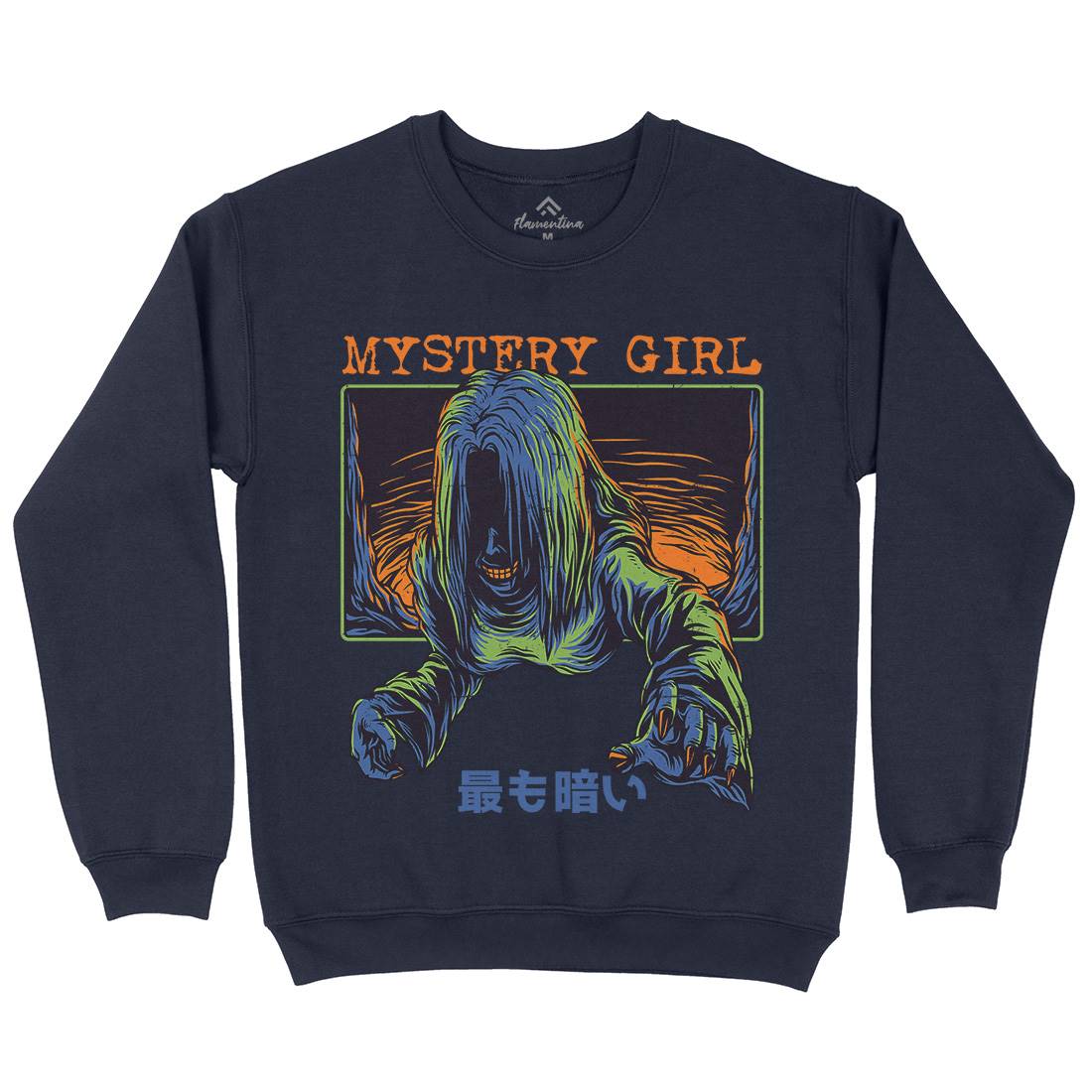 Mystery Girl Mens Crew Neck Sweatshirt Horror D662