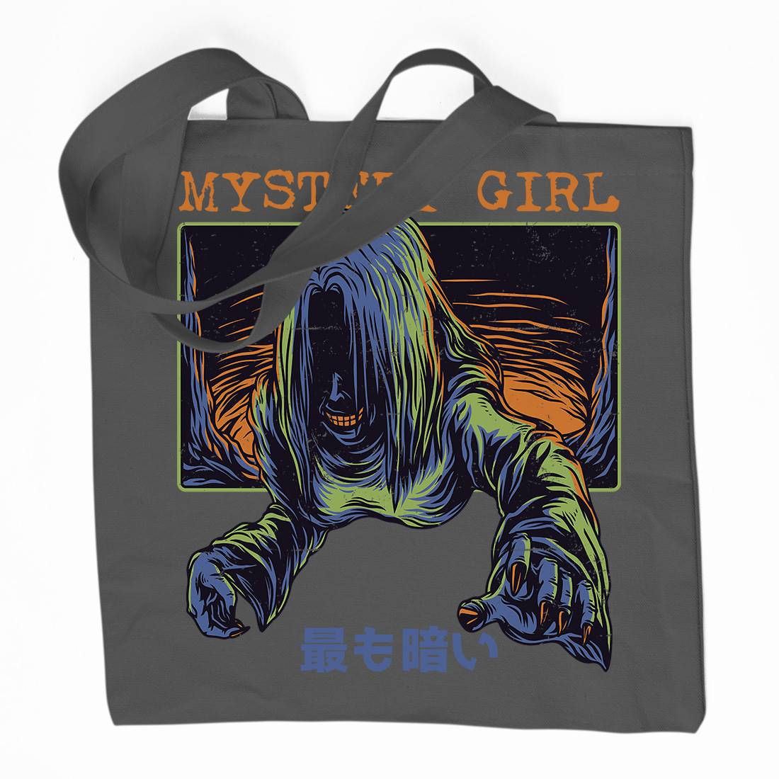 Mystery Girl Organic Premium Cotton Tote Bag Horror D662