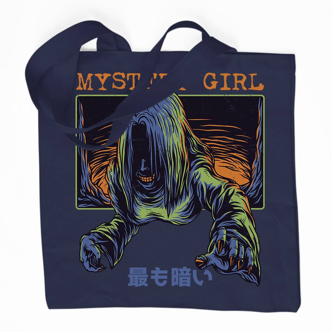 Mystery Girl Organic Premium Cotton Tote Bag Horror D662