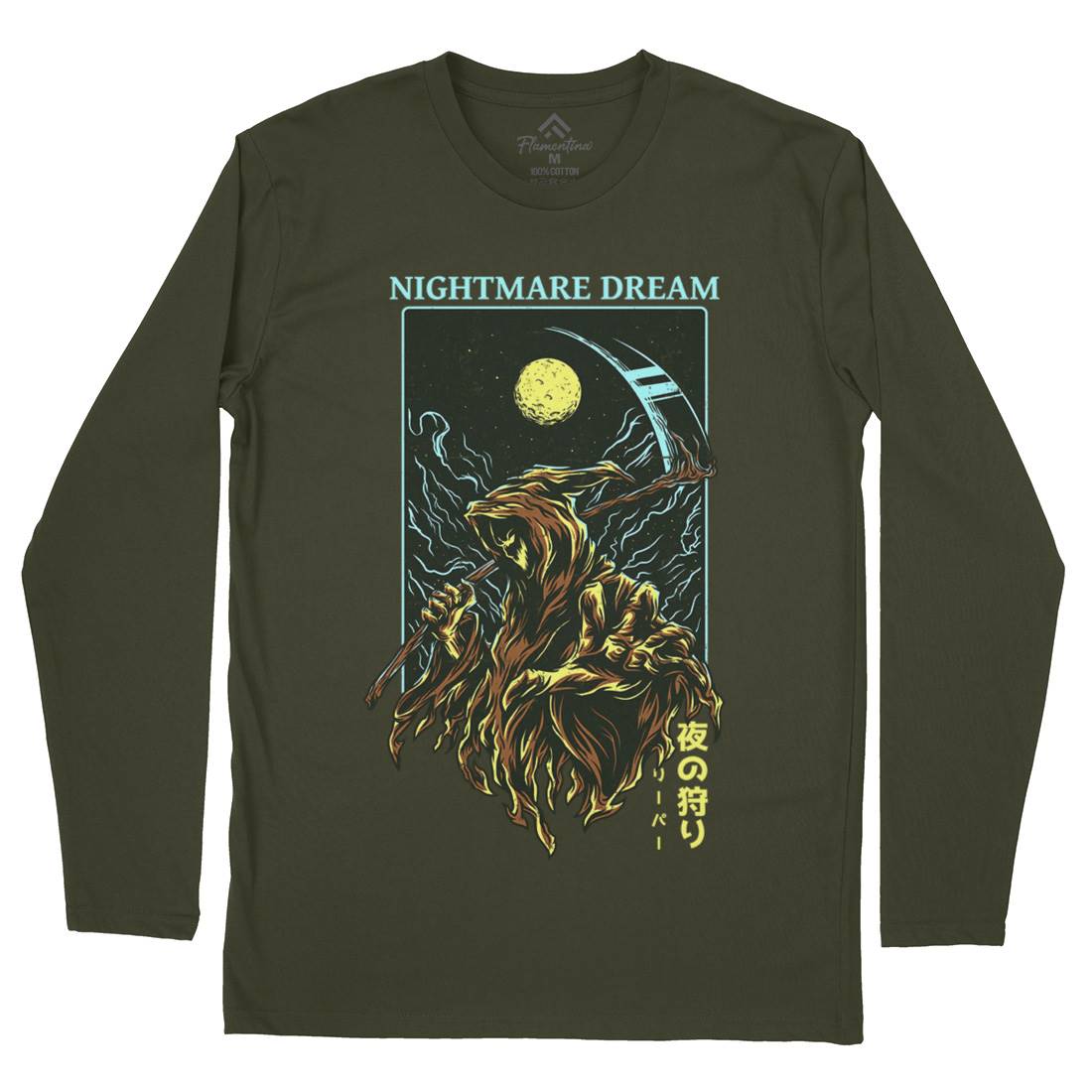 Nightmare Dream Mens Long Sleeve T-Shirt Horror D667