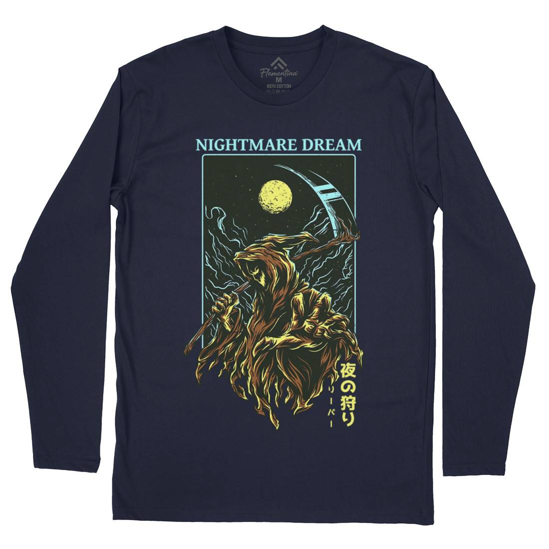 Nightmare Dream Mens Long Sleeve T-Shirt Horror D667