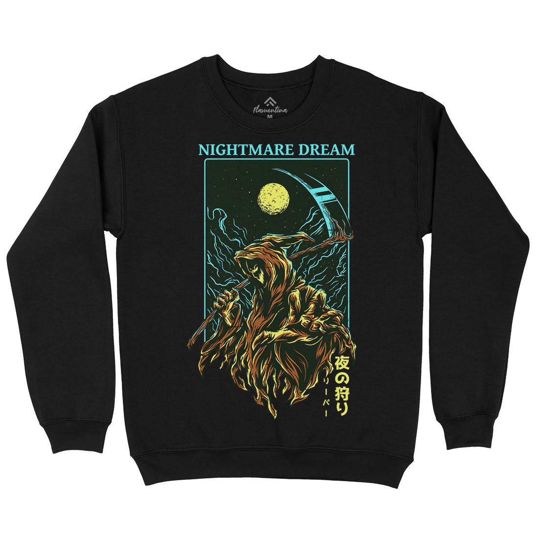 Nightmare Dream Mens Crew Neck Sweatshirt Horror D667