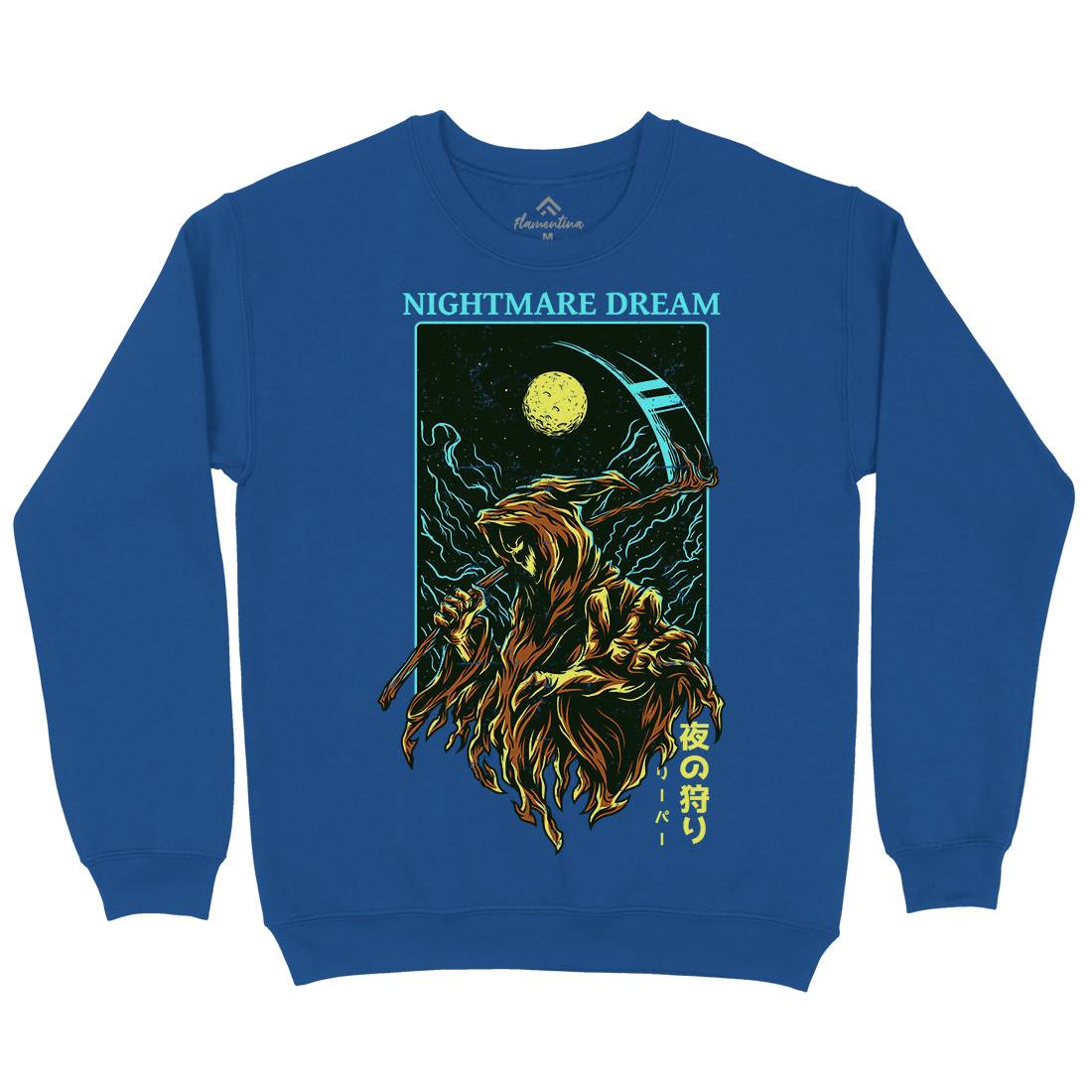Nightmare Dream Kids Crew Neck Sweatshirt Horror D667
