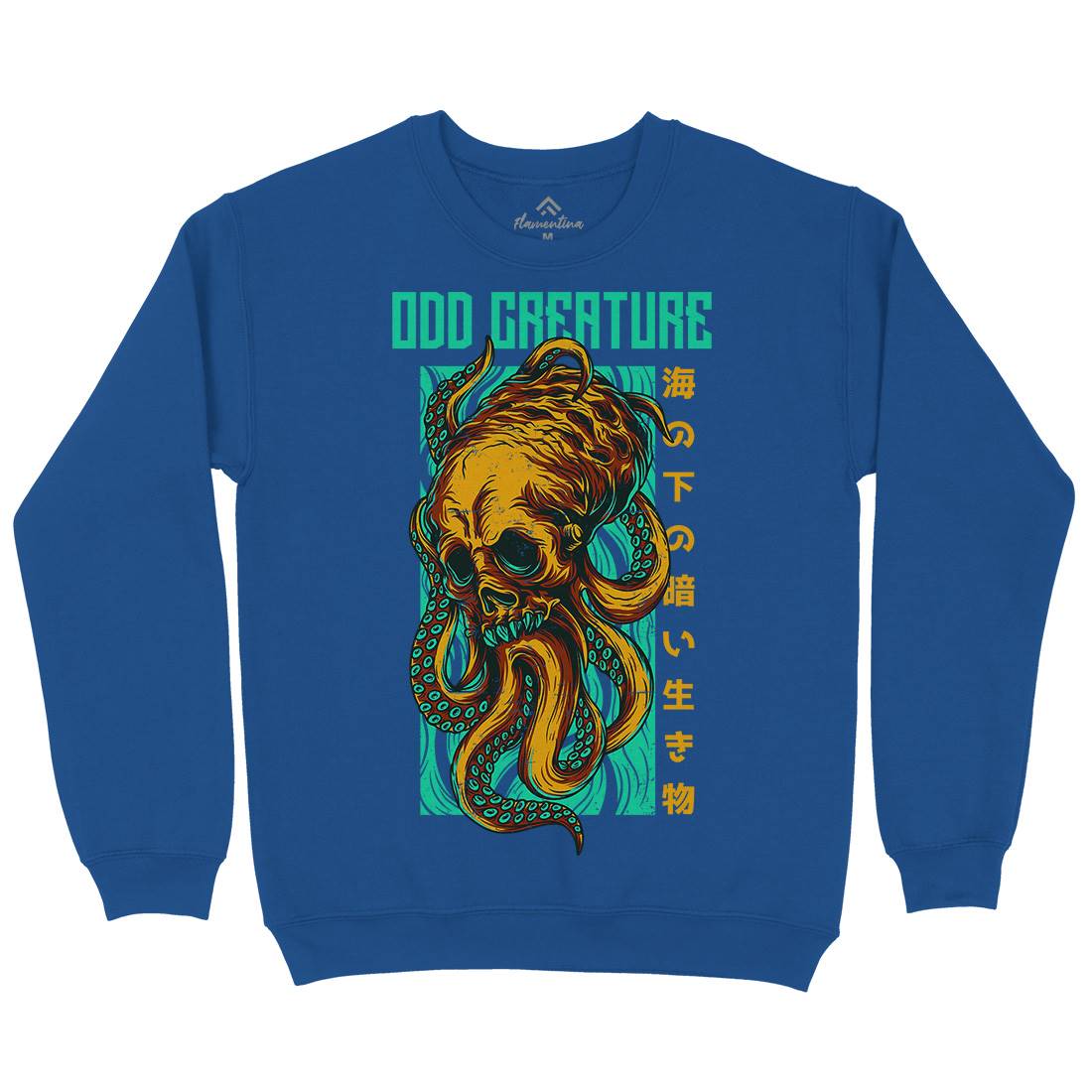 Octopus Kids Crew Neck Sweatshirt Navy D670