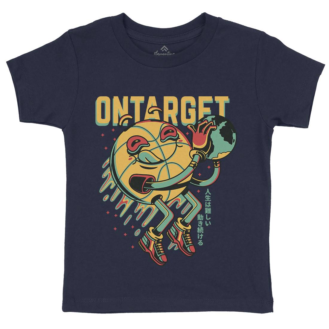 On Target Kids Organic Crew Neck T-Shirt Sport D673