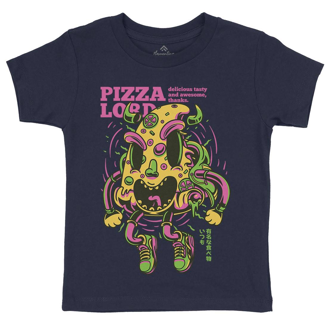Pizza Lord Kids Organic Crew Neck T-Shirt Food D679