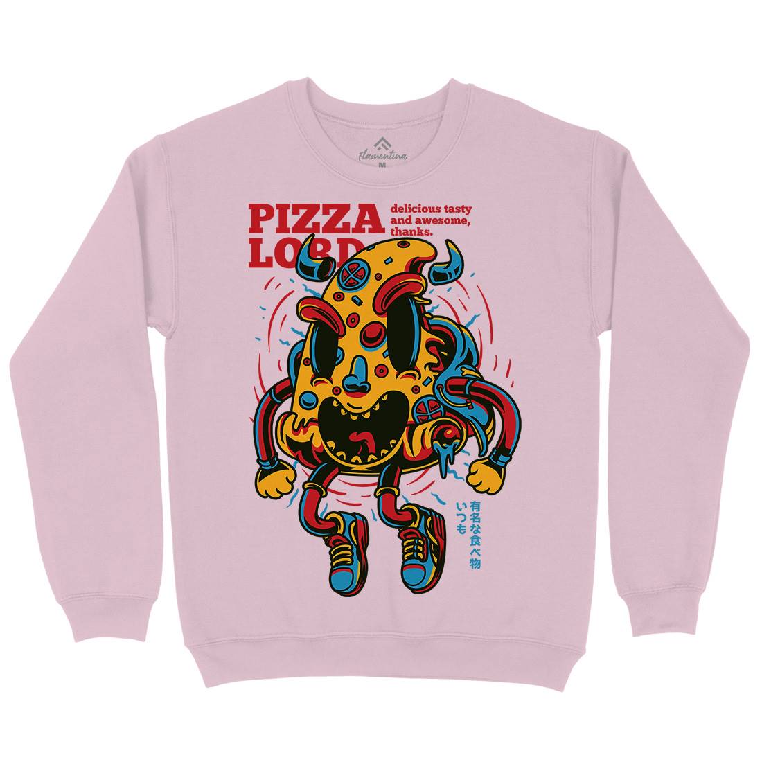 Pizza Lord Kids Crew Neck Sweatshirt Food D679
