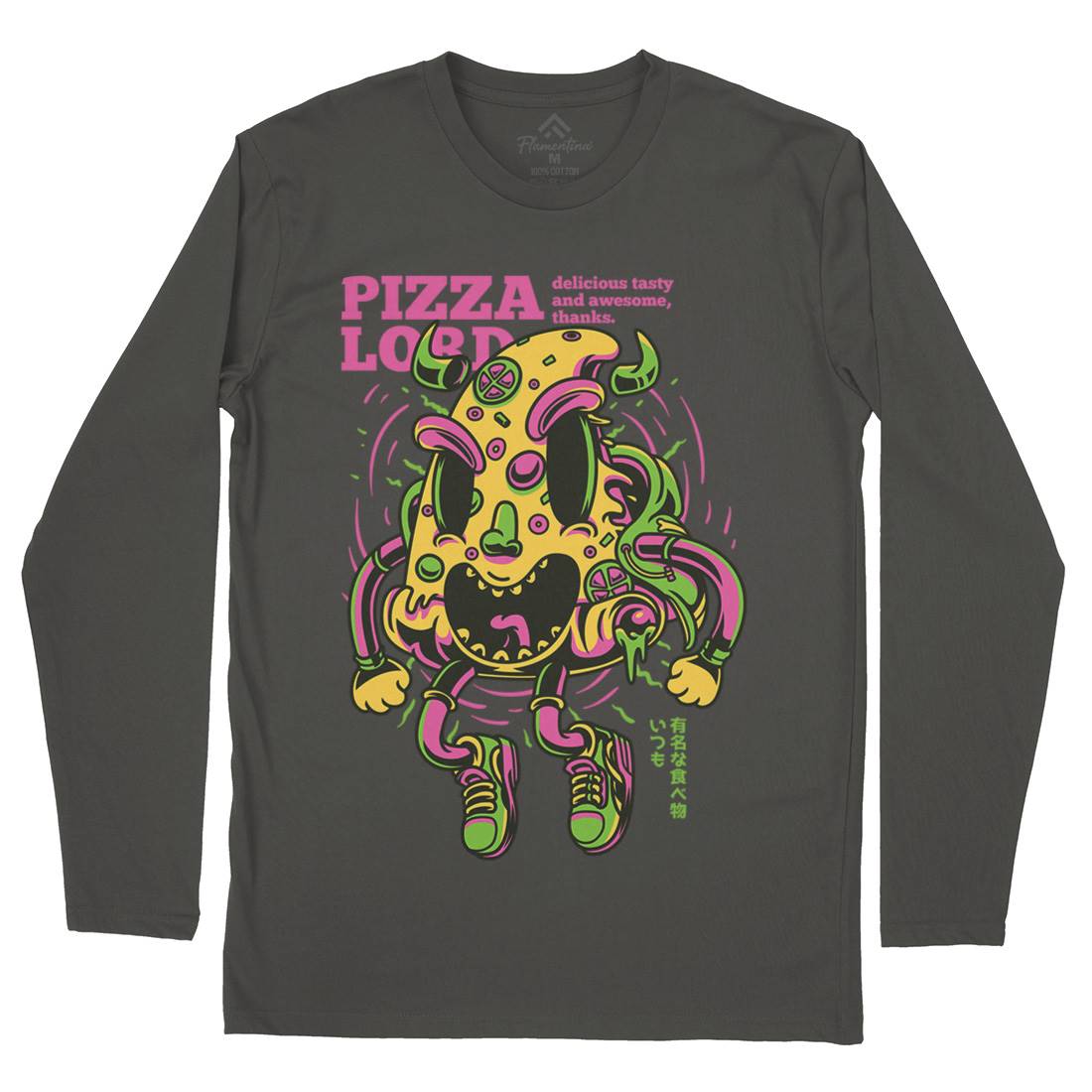 Pizza Lord Mens Long Sleeve T-Shirt Food D679