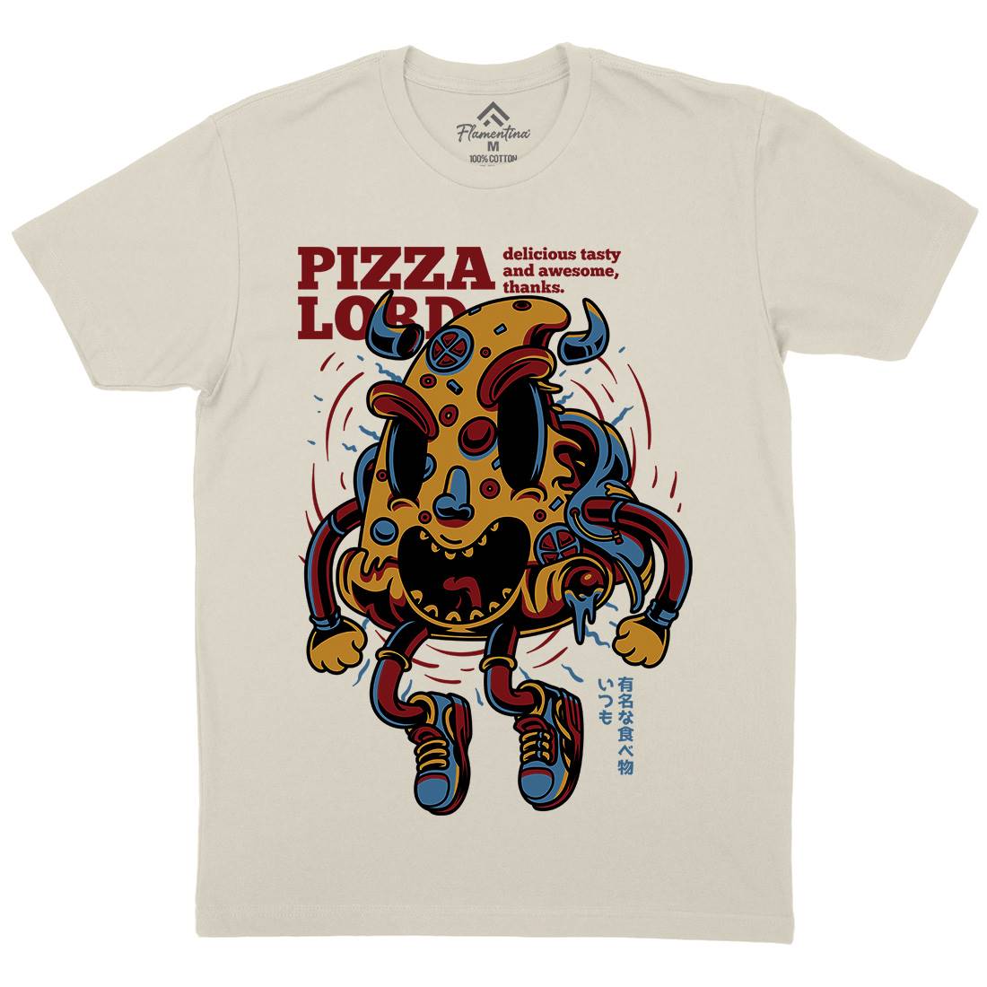 Pizza Lord Mens Organic Crew Neck T-Shirt Food D679