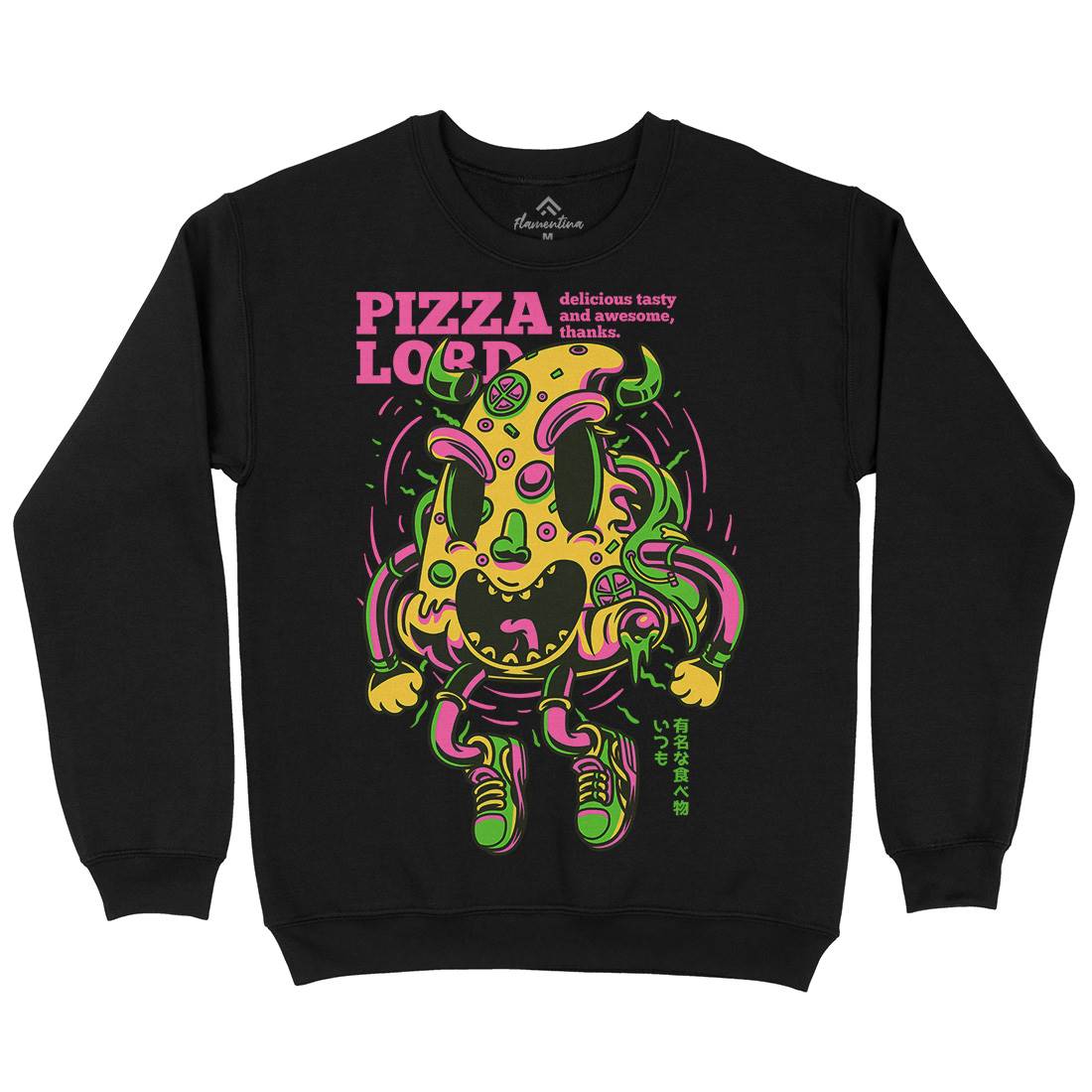 Pizza Lord Kids Crew Neck Sweatshirt Food D679