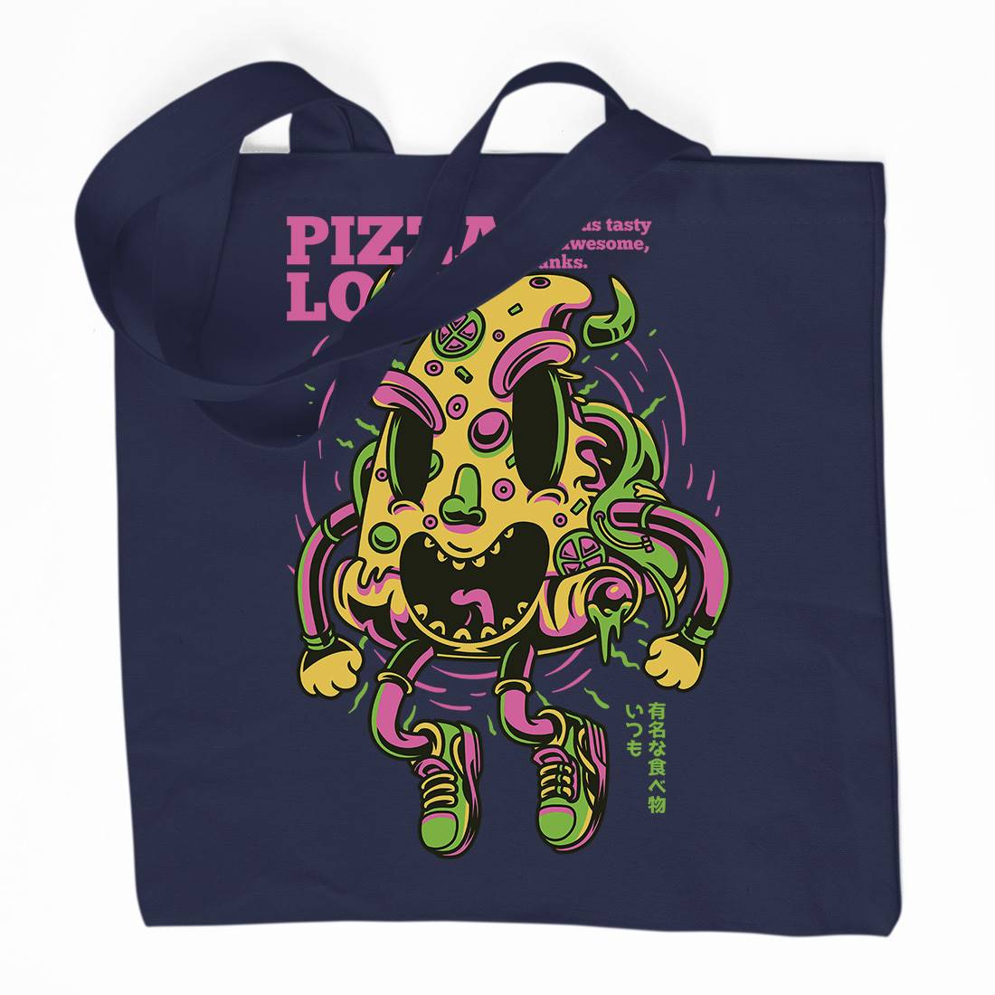 Pizza Lord Organic Premium Cotton Tote Bag Food D679