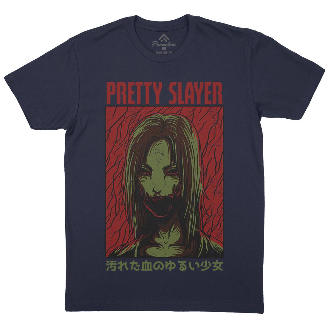 Pretty Slayer Mens Organic Crew Neck T-Shirt Horror D682