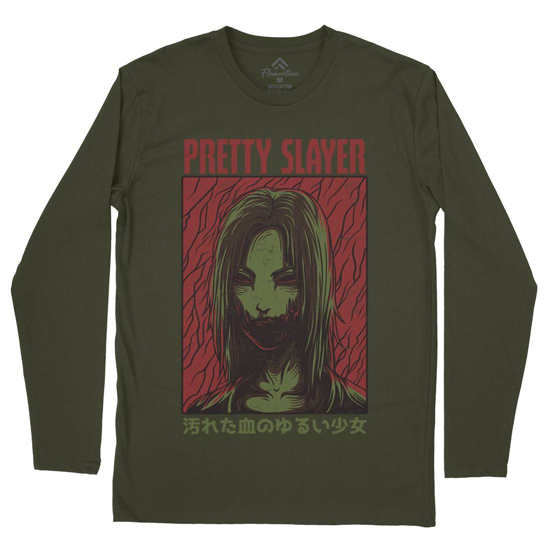Pretty Slayer Mens Long Sleeve T-Shirt Horror D682