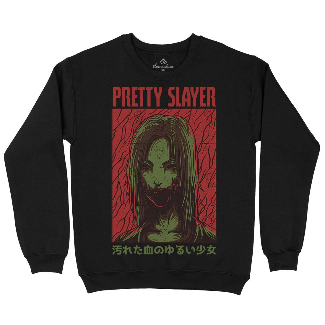 Pretty Slayer Kids Crew Neck Sweatshirt Horror D682