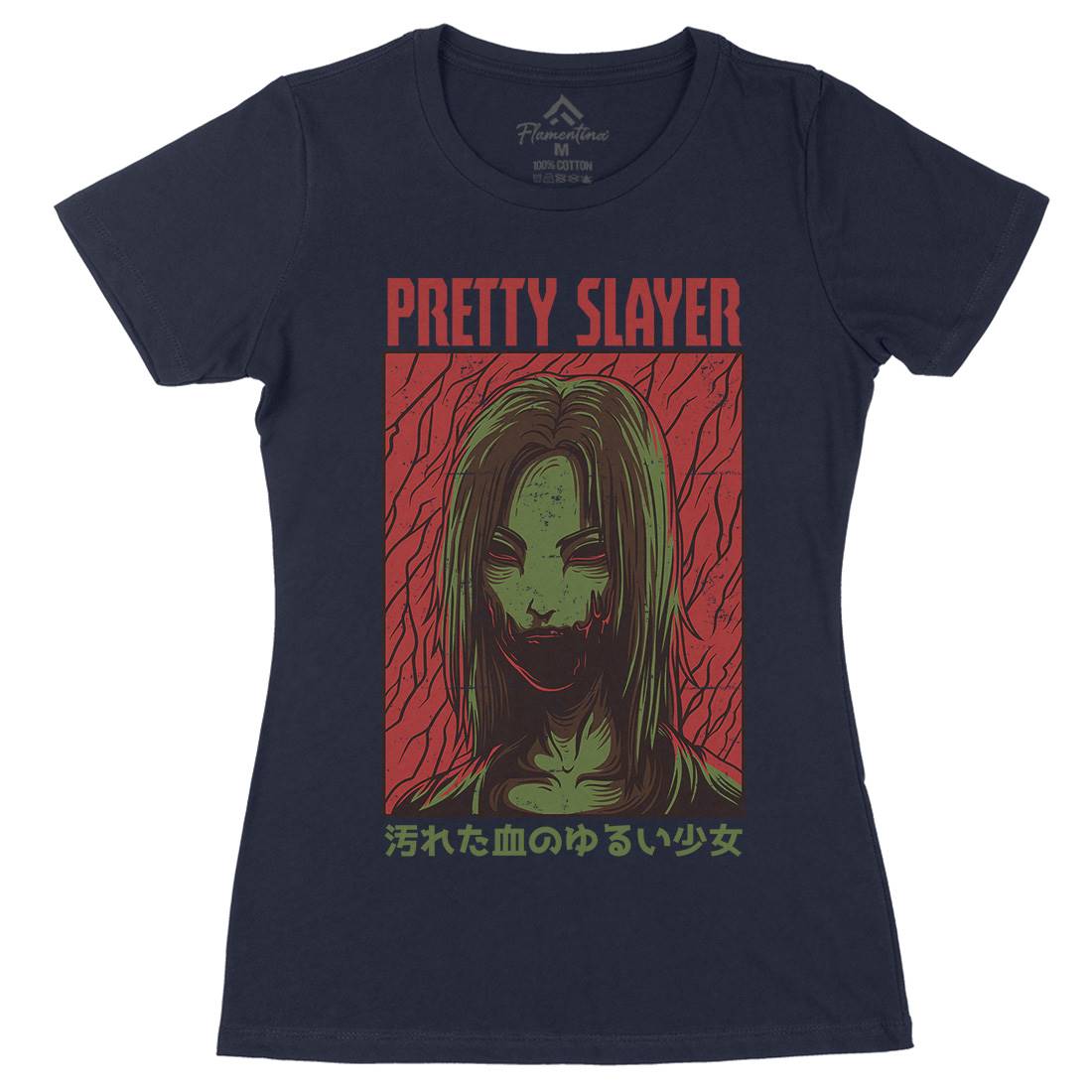 Pretty Slayer Womens Organic Crew Neck T-Shirt Horror D682