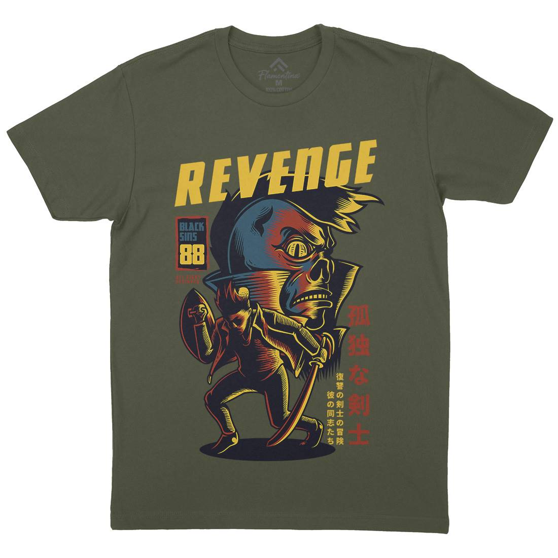 Revenge Mens Crew Neck T-Shirt Warriors D698