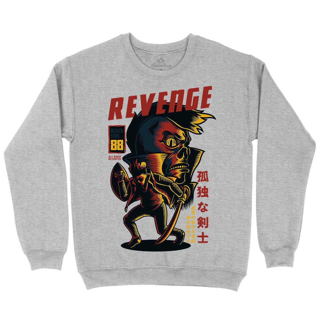 Revenge Kids Crew Neck Sweatshirt Warriors D698