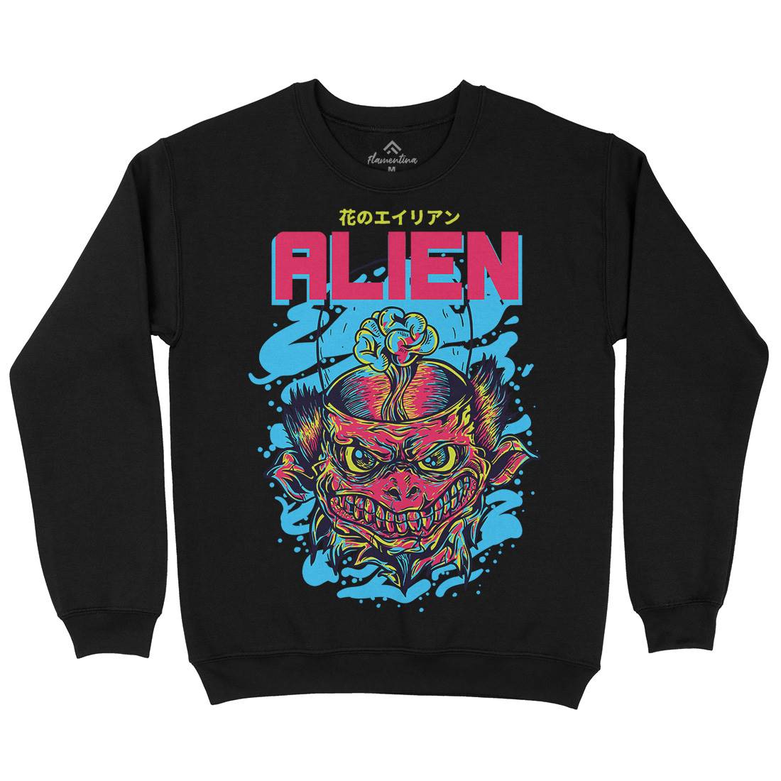 Alien Invaders Kids Crew Neck Sweatshirt Space D702