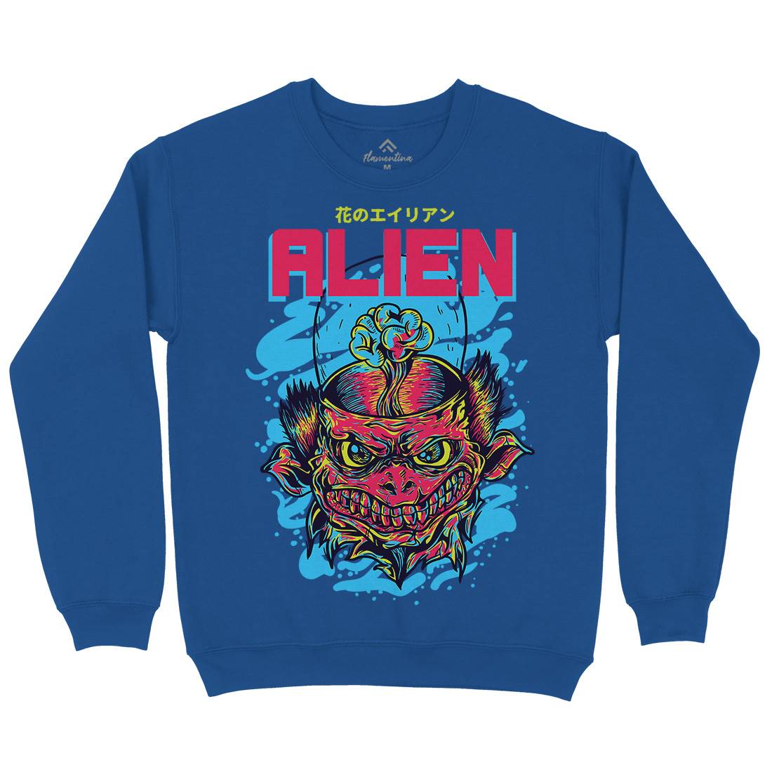 Alien Invaders Kids Crew Neck Sweatshirt Space D702