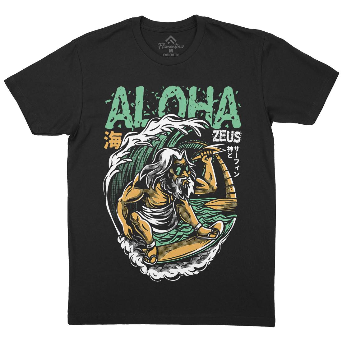 Aloha Zeus Mens Organic Crew Neck T-Shirt Surf D703