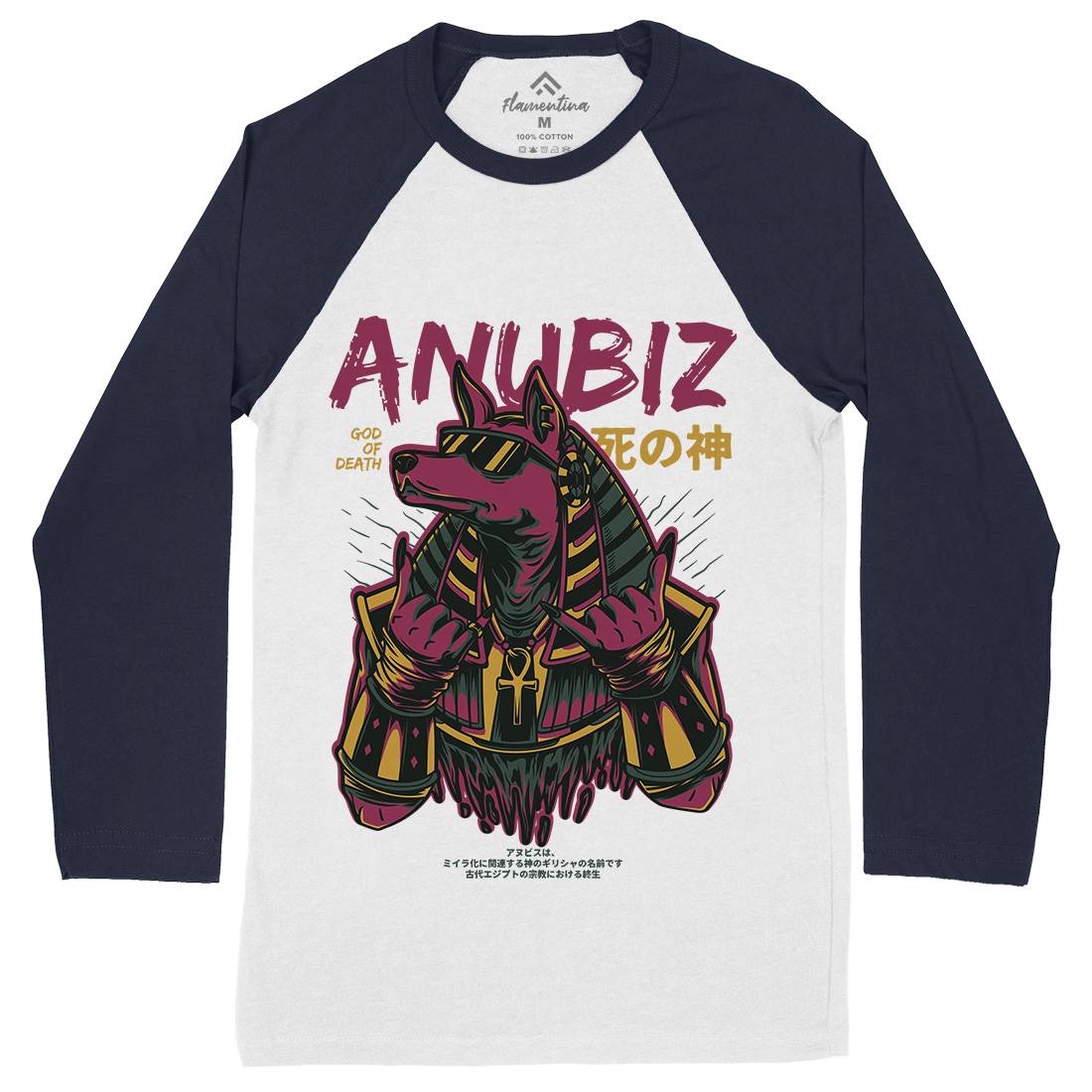 Anubis Hipster Mens Long Sleeve Baseball T-Shirt Warriors D707